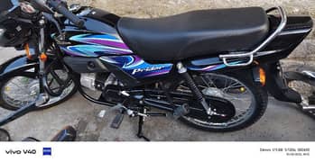Honda pridor 2025