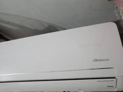 inverter dawalance and hair