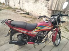 Honda 125 Dream