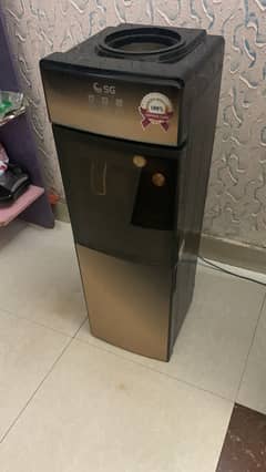 Dispenser