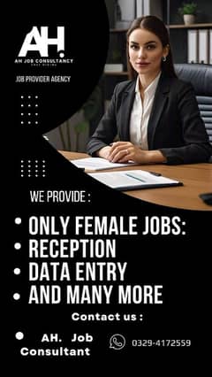 Office base jobs for females (only)