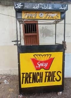 fries stall