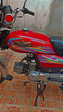 SUPER