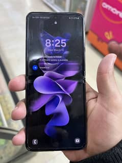 samsung z flip 3 5g