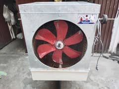 Air cooler