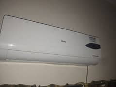 Haire DC inverter