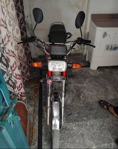 نمبر نہیں لگا ابھی، 23/24 ہے