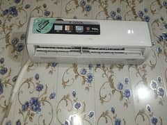 TCL