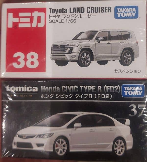 Hotwheels - Fast & Furious series movie models - Scale (1:64) 18