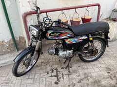 super