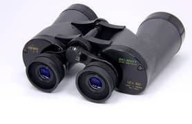 Professional Binoculars Swift Tactical 12x50 full size doorbeen