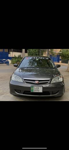 Honda civic 2005 model