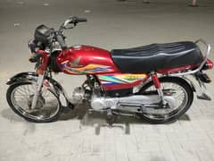 Honda CD 70 2020 model
