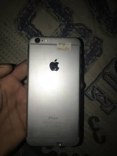 Mery pas 6 6plus 7 7plus 8plus mjhe mobile available hai