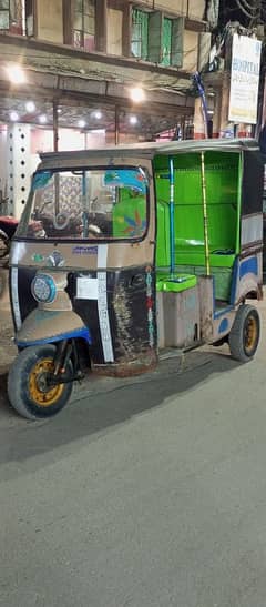 rozgar