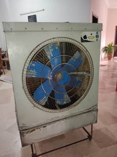 Lahori Cooler