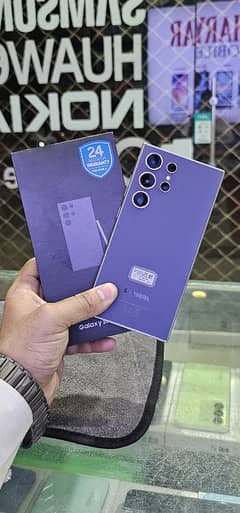 S24 Ultra (256gb / 12gb) 2 month sim working