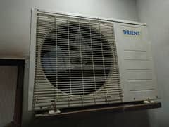 Ac 1 Ton orient