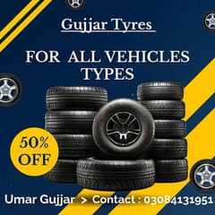 Online Tyre Shop 145/70R12 145/80R13 165/65R14 195/65R15 205/65R16