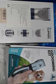 PET WATER FOUNTAIN & GROOMING TRIMMERS