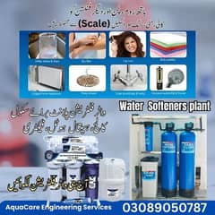 Softener water plant.  Filtration plants Domestic water plant