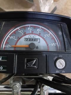 Honda CD - 70 2024