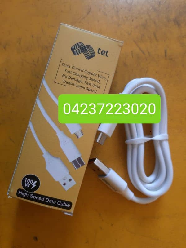 Type C / Android Copper High Speed 0