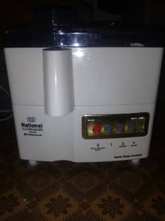 juicer machine
