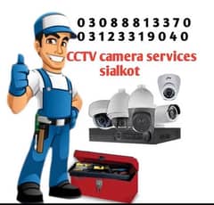 cctv