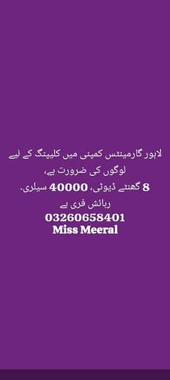 new vaccines available sapphire brand hurry up come&join