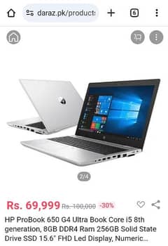 Hp ProBook 650 G4 core i5 8th gen 8 gb ddr 4 ram 256 Ssd with Box