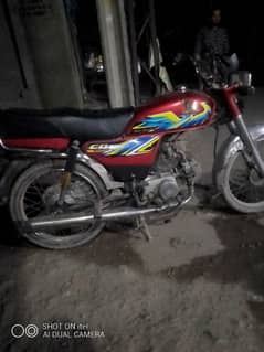 verry nice