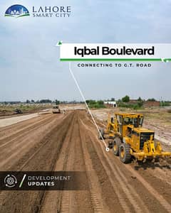 5 Marla Executive Block Prime Location Balloted Plot Available For Sale In Reasonable Price