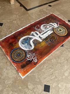 Acrylic painting