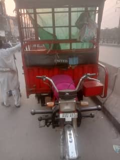 united 100cc loader rickshaw with power gear and frame body