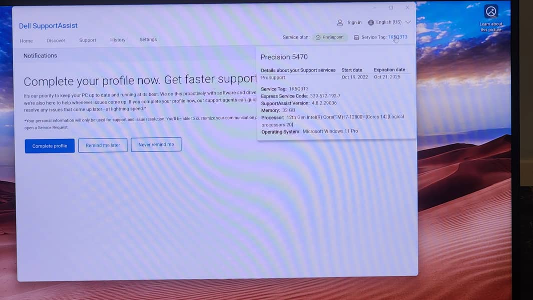 Dell Precision 5470 NVIDIA RTX Core i7 12th Gen 32GB 1TB  SSD 10