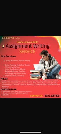Data Entry Job / Typing Job / Assignment Job / Online Job