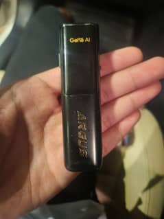 Argus g2 kit