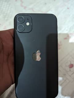 iphone 11 nonpta jv