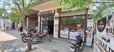 Real Estate Office