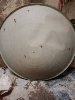Dish Antenna