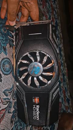 AMD HD 6870 & FIREPRO W2100