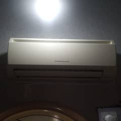 Mitsubishi Mr Slim Ac