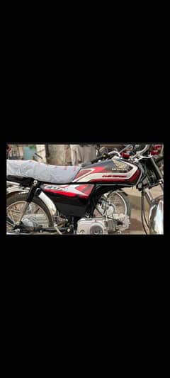 CD 70 (152,000)