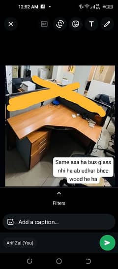 office