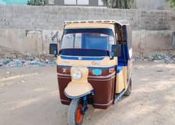 gari bilkol ok lo or Chalo sb new hai