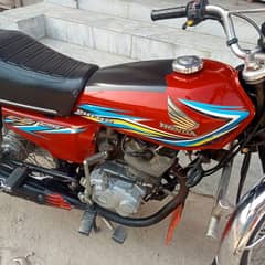 Honda 125 2017