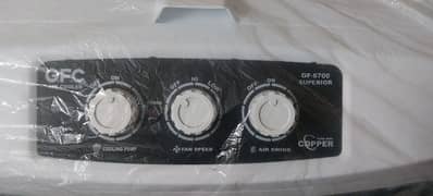 G. F. C Air cooler for sale.