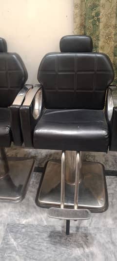 salon chair