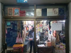Aluminiam Slide Open Door (2 Side Slide)